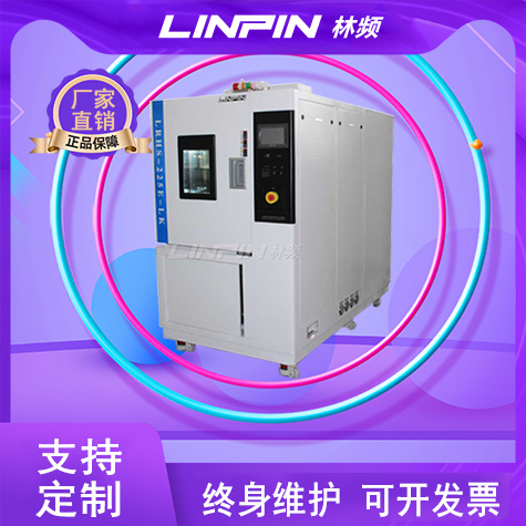 如何選擇適合的快速溫變?cè)囼?yàn)箱來(lái)模擬極端氣候條件？